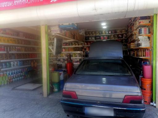 عکس اتوسرویس پژمان