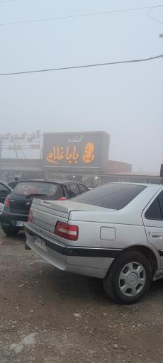 عکس آشکده بابا غلام