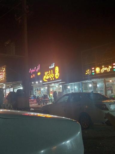 عکس آشکده بابا غلام