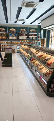 عکس آجیل و خشکبار خاتون