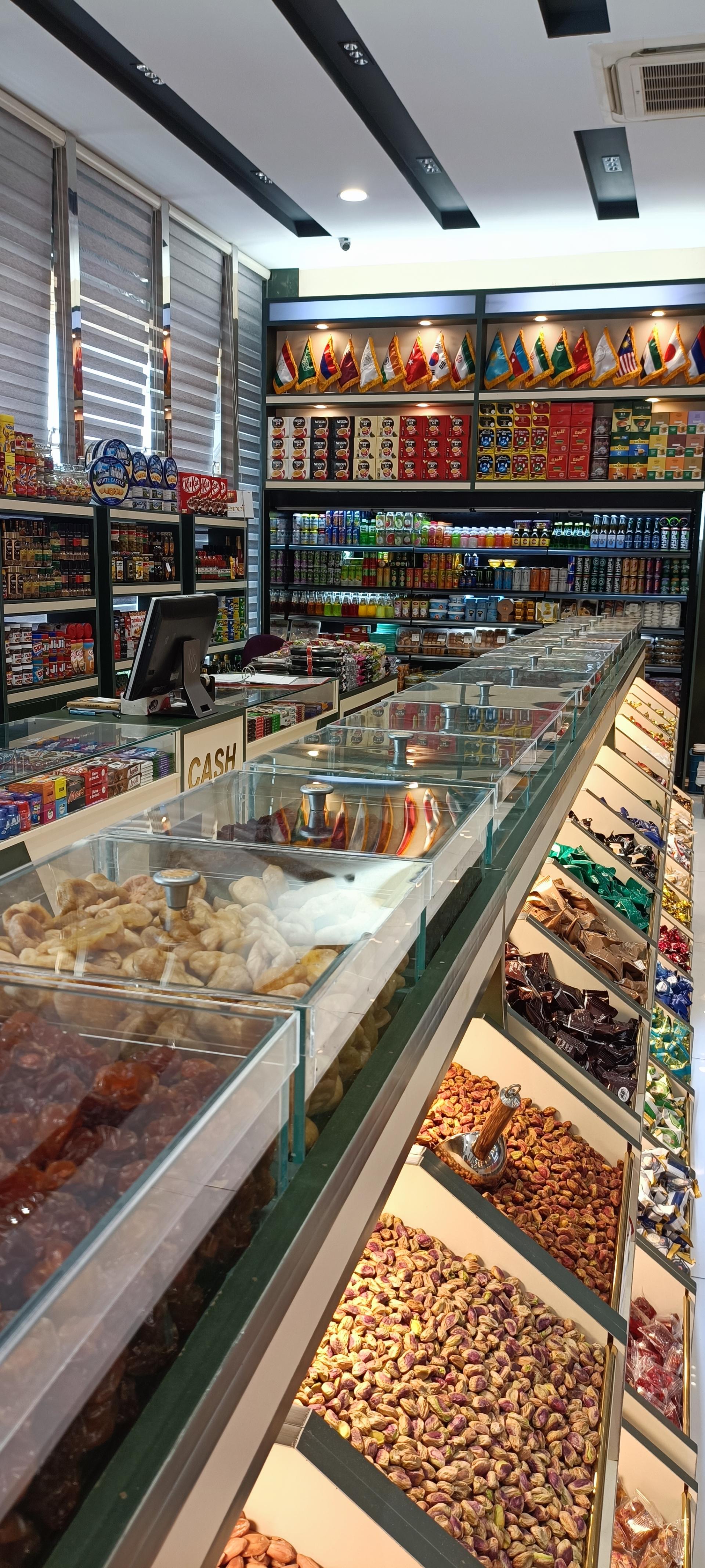 عکس آجیل و خشکبار خاتون