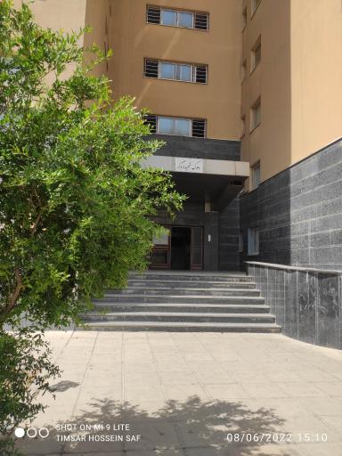 عکس بلوک شهید دروگر