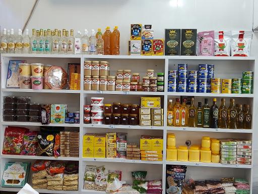 آجیل سرا و سوهان عاطفی