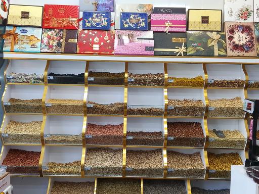 آجیل سرا و سوهان عاطفی