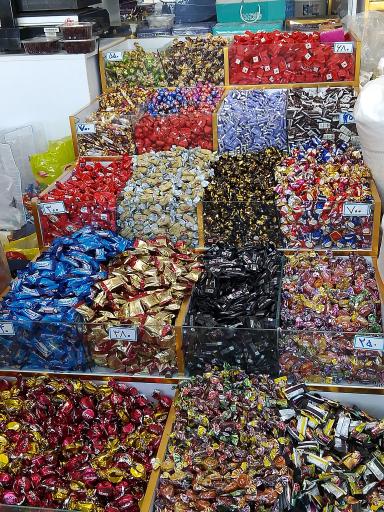 آجیل سرا و سوهان عاطفی