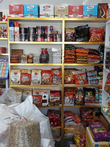 آجیل سرا و سوهان عاطفی