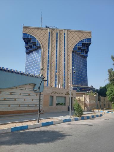 عکس بانک ملی ایران اداره امور شعب استان خوزستان