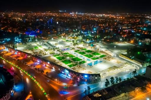 باغ بزرگ شهرداری 