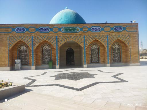 عکس باغ ملی بیرجند