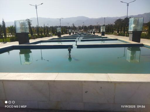 عکس باغ ملی بیرجند