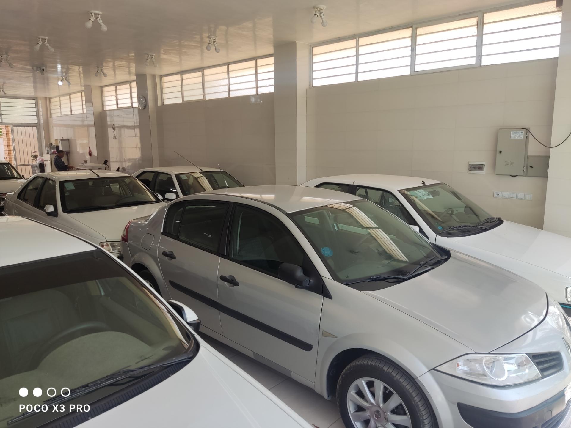 عکس اتوگالری ایمان