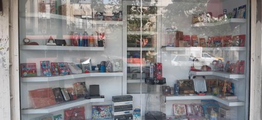 فروشگاه مهرداد
