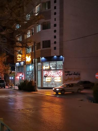 عکس رستوران قازماخ