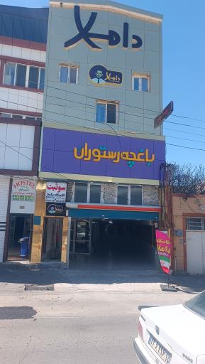 عکس سوئیت و هتل آپارتمان داملا