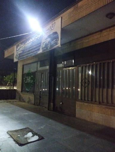 عکس گازسوز خودرو عبدالهی CNG