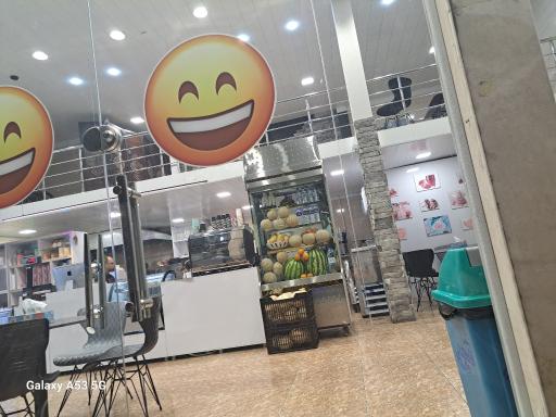 عکس بستنی آراد
