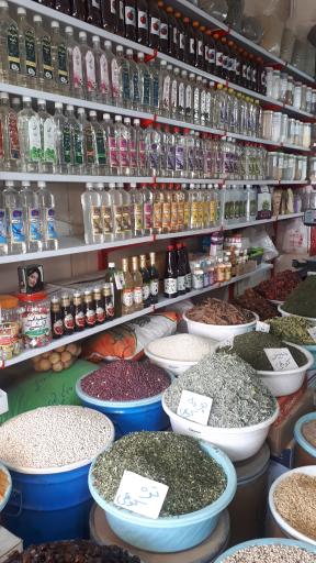 عکس عطاری شفابخش