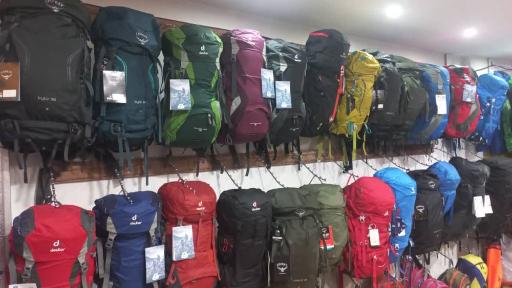 عکس فروشگاه تجهیزات کوهنوردی و سفر یاناکوه