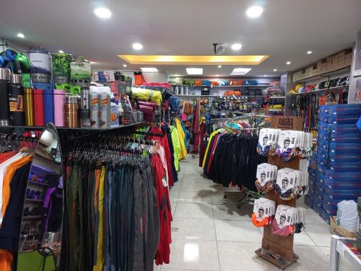 عکس فروشگاه تجهیزات کوهنوردی و سفر یاناکوه