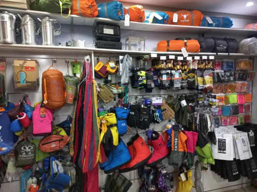عکس فروشگاه تجهیزات کوهنوردی و سفر یاناکوه