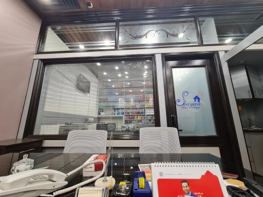 عکس املاک شایان