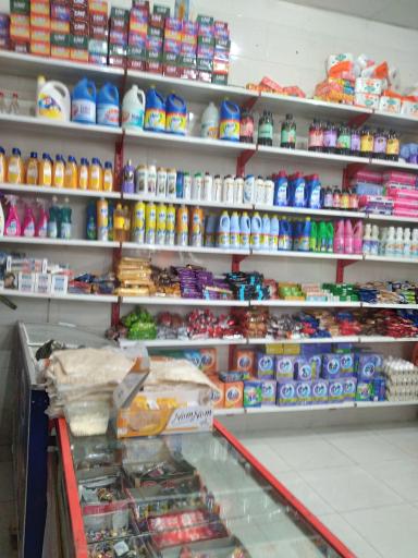 عکس سوپر مارکت امین 