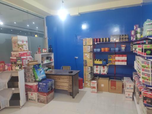 عکس فروشگاه چای قهوه ماهور