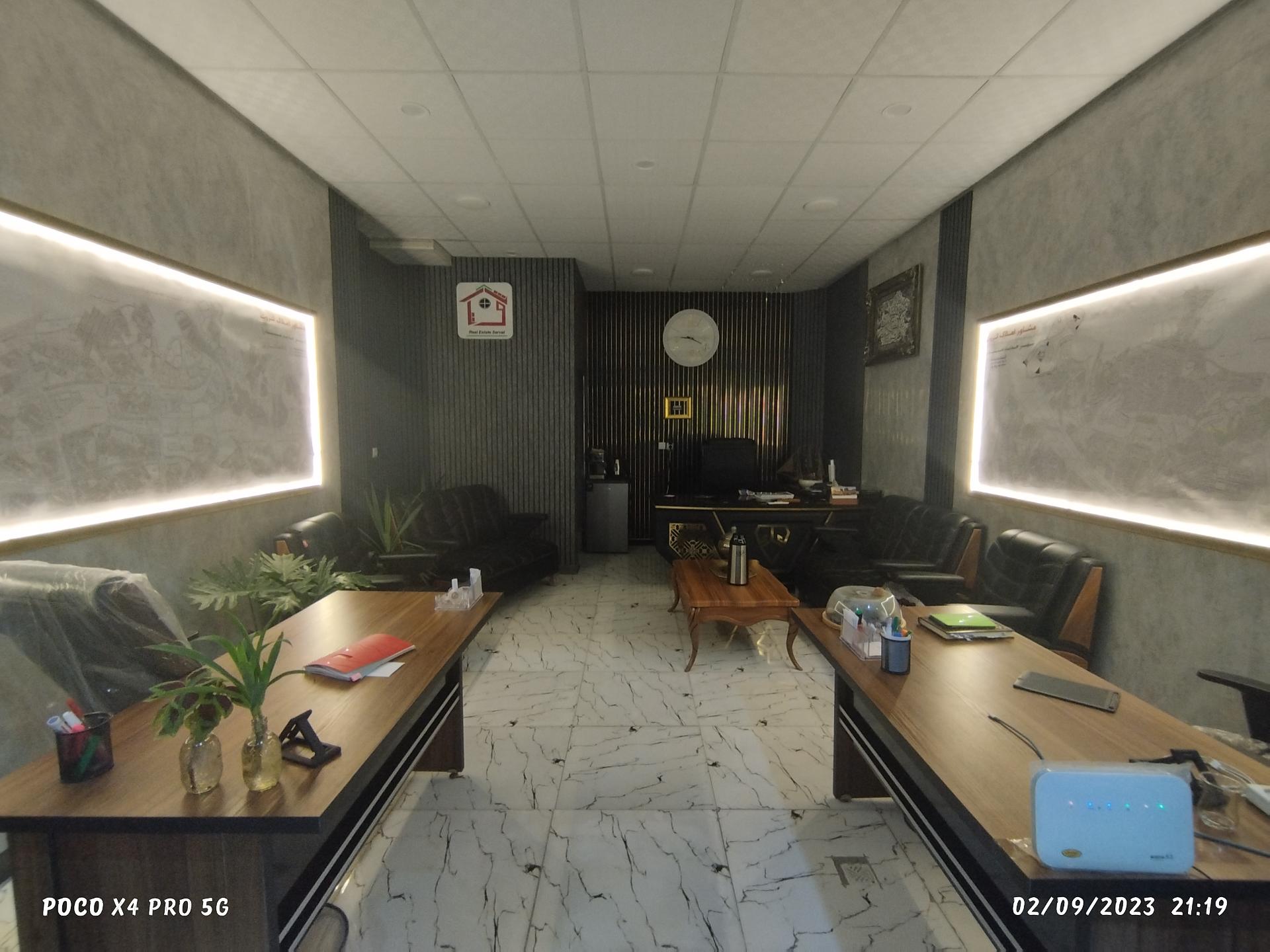 عکس املاک ثروت 