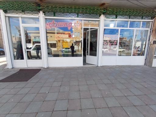 عکس پارچه سرای باقری