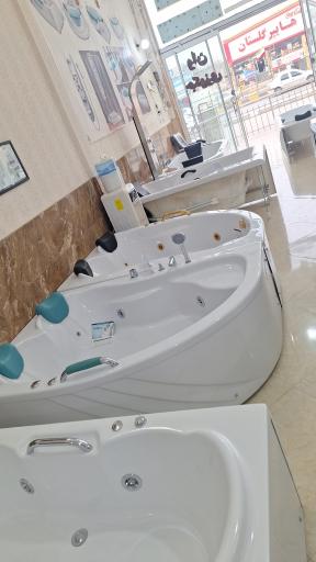 عکس شهر وان و جکوزی برهانی