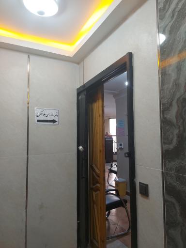 عکس دفتر اسناد رسمی ۲۱۶ کرج