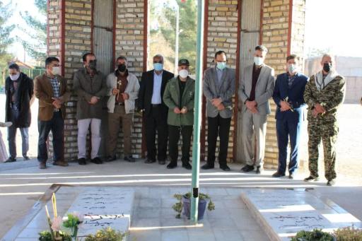 عکس مقبره شهدای گمنام