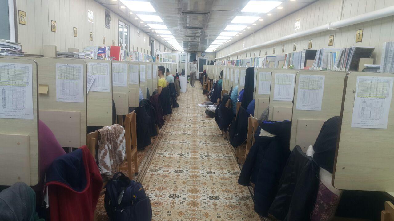 عکس سالن مطالعه مرحوم امیرعلی صمدی