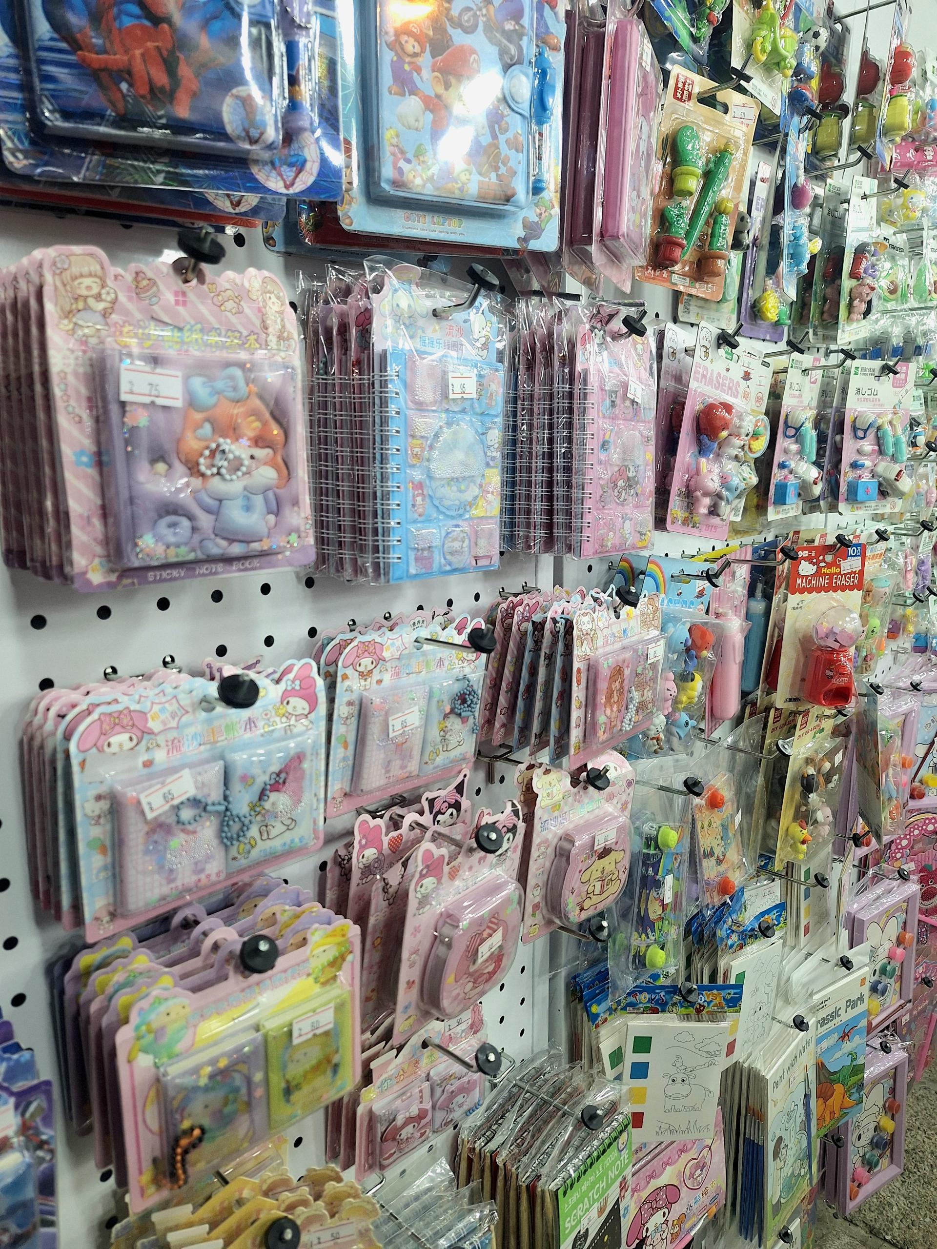 عکس لوازم التحریر مرمید استور