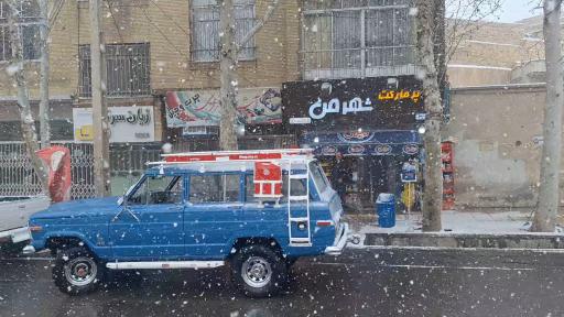 عکس سوپر مارکت شهر من