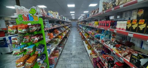 عکس فروشگاه چارسو