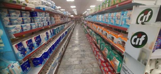 عکس فروشگاه چارسو