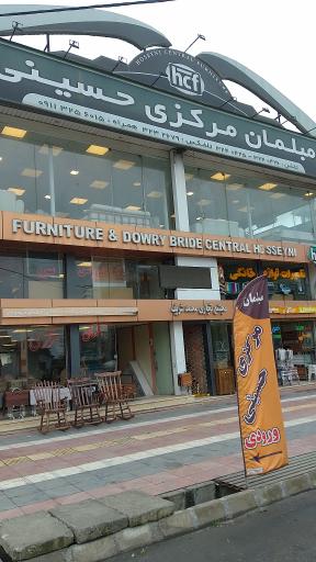 عکس مبلمان مرکزی حسینی 