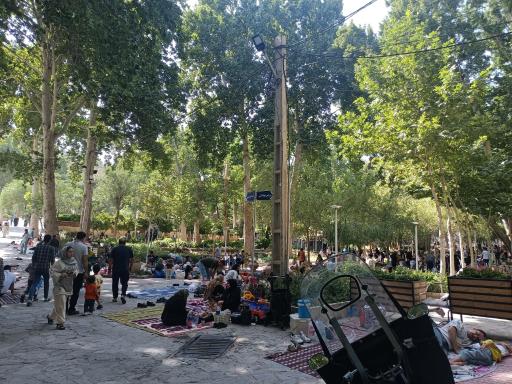 عکس پارک سرچشمه