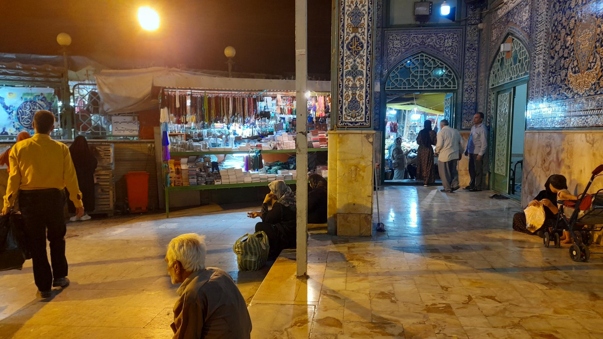 عکس حرم مطهر امامزاده زید بن علی علیهما السلام