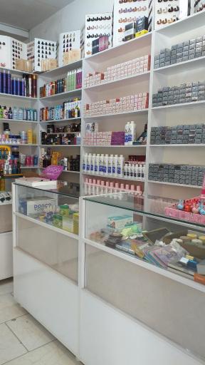 عکس لوازم آرایشی باران