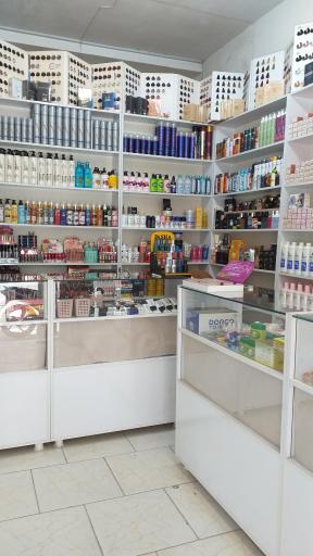 عکس لوازم آرایشی باران