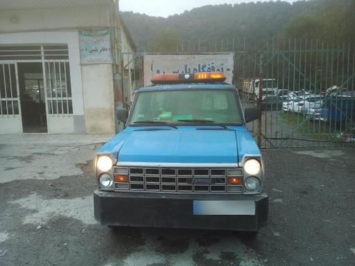 عکس پایگاه ثابت امداد خودرو پارکینگ پاس رو