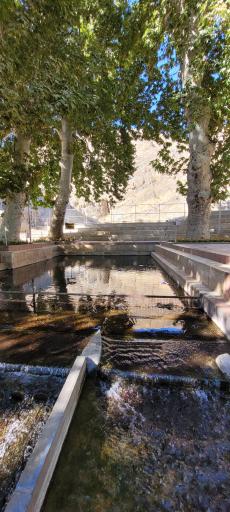 عکس پارک سرچشمه