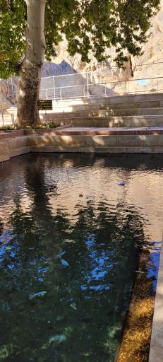 عکس پارک سرچشمه