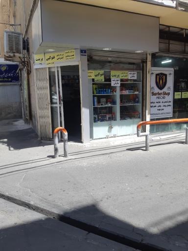 عکس خدمات کامپیوتری طوس