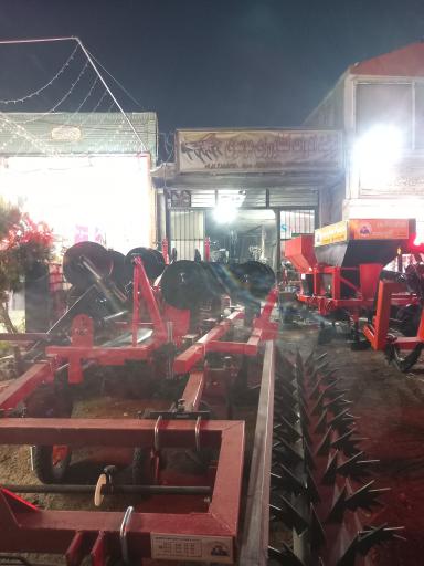 عکس تولیدات ادوات کشاورزی نقش جهان