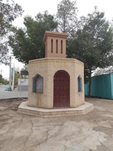 عکس سقاخانه