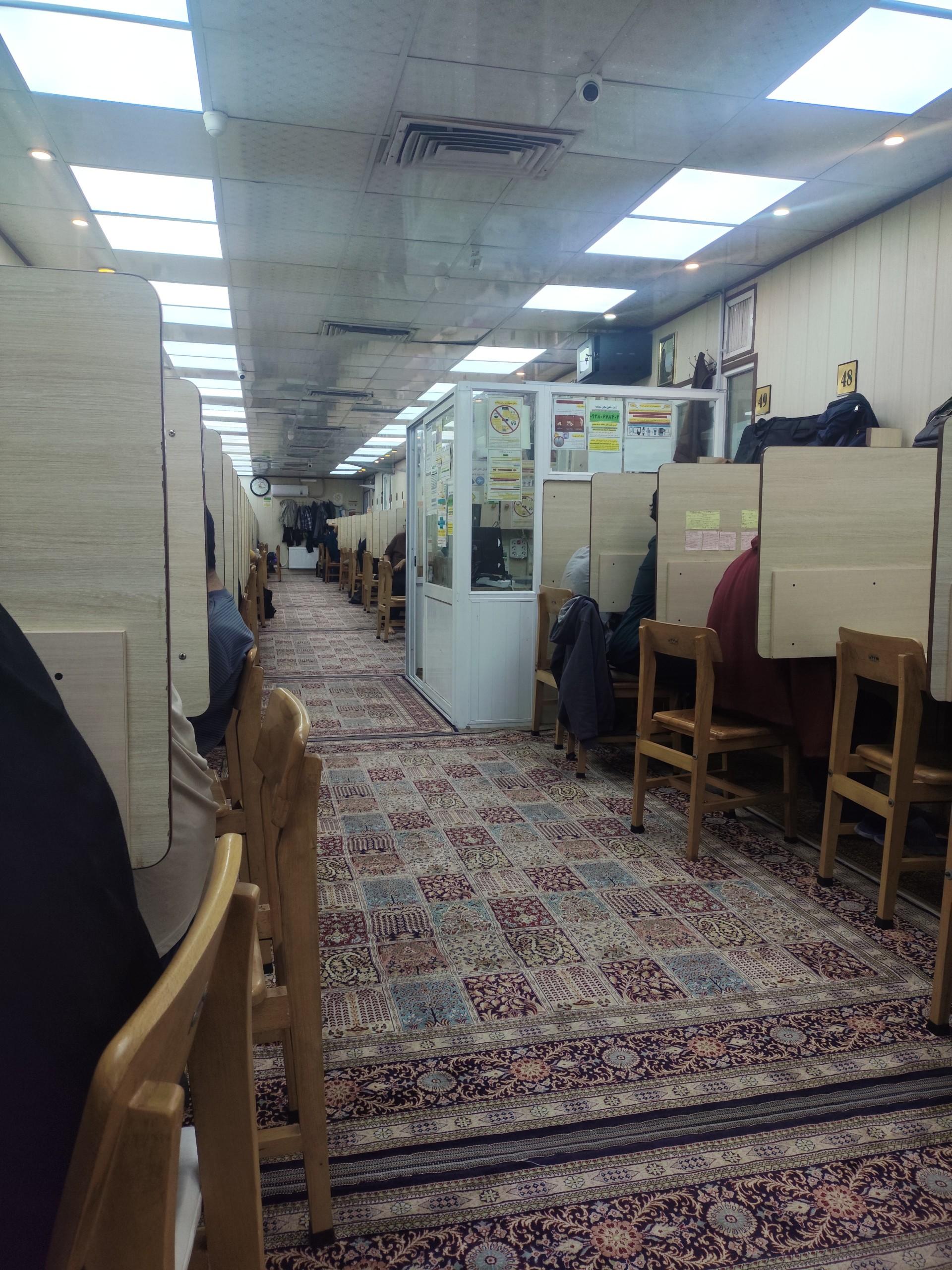 عکس سالن مطالعه مرحوم امیرعلی صمدی