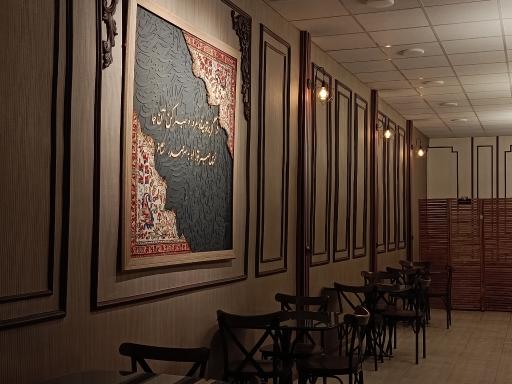 عکس کافی شاپ اِل‌ بار